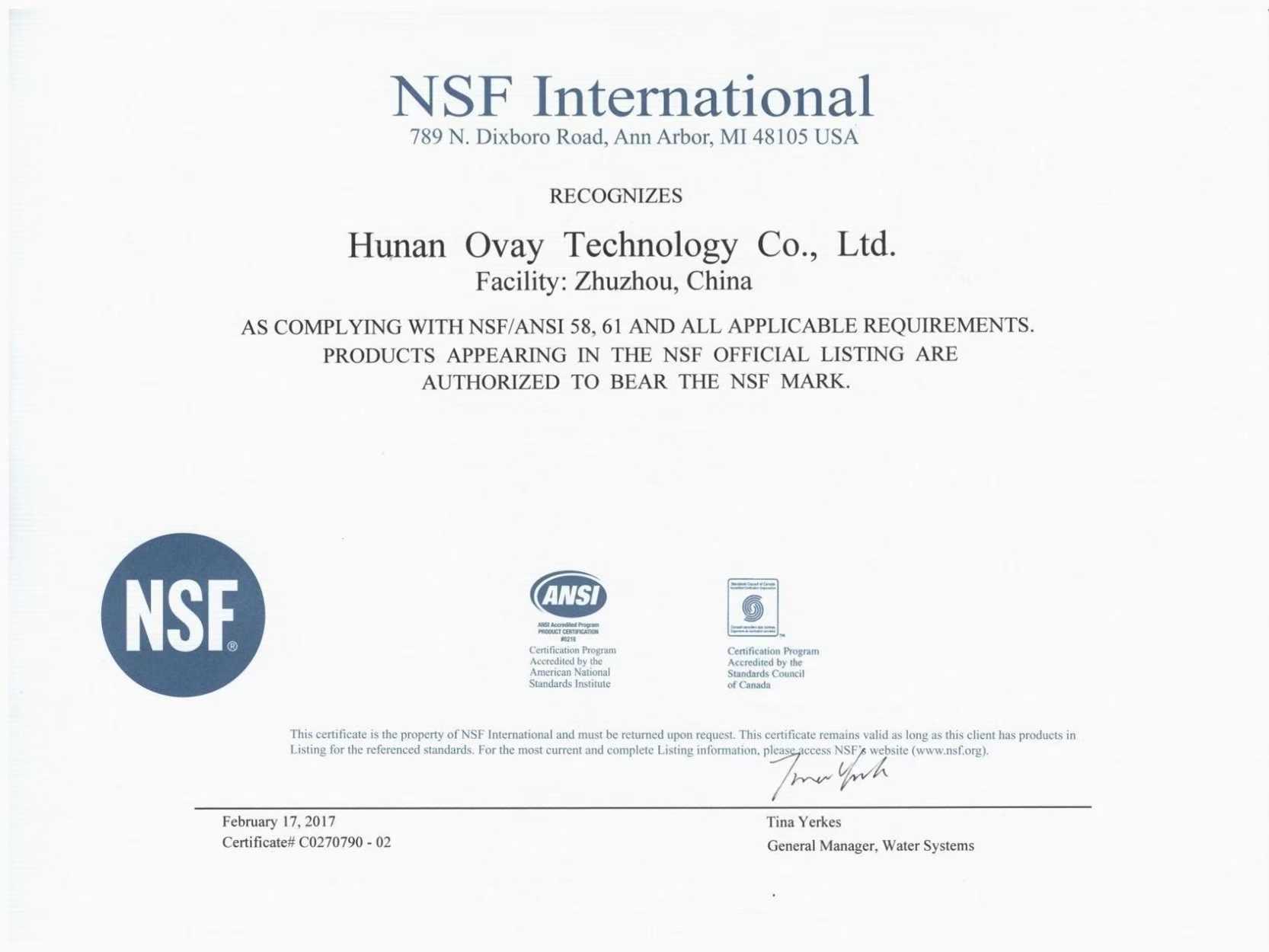 NSF/ANSI 58 认证证书