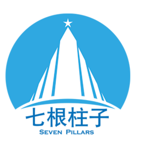 Seven Pillars 七柱